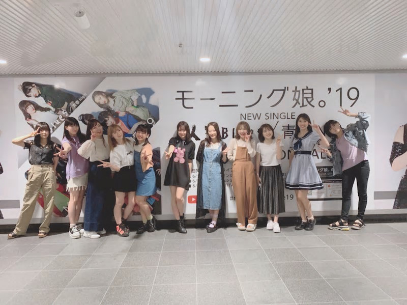 f:id:samuraibomb:20190613204617j:plain