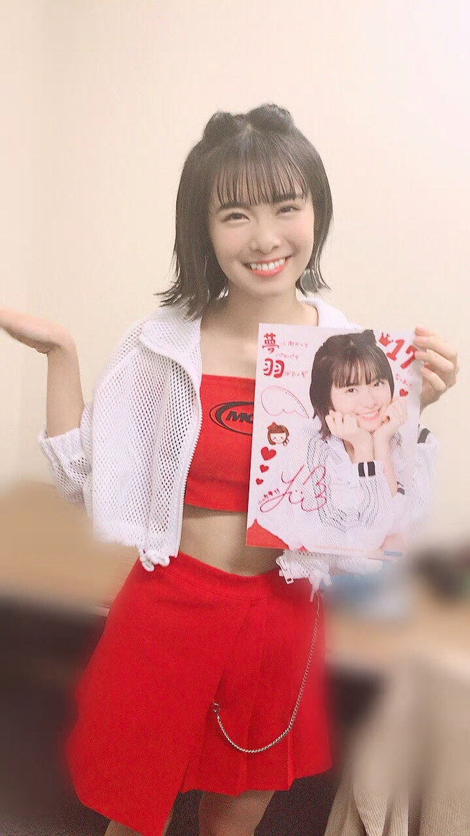 f:id:samuraibomb:20191106204640j:plain