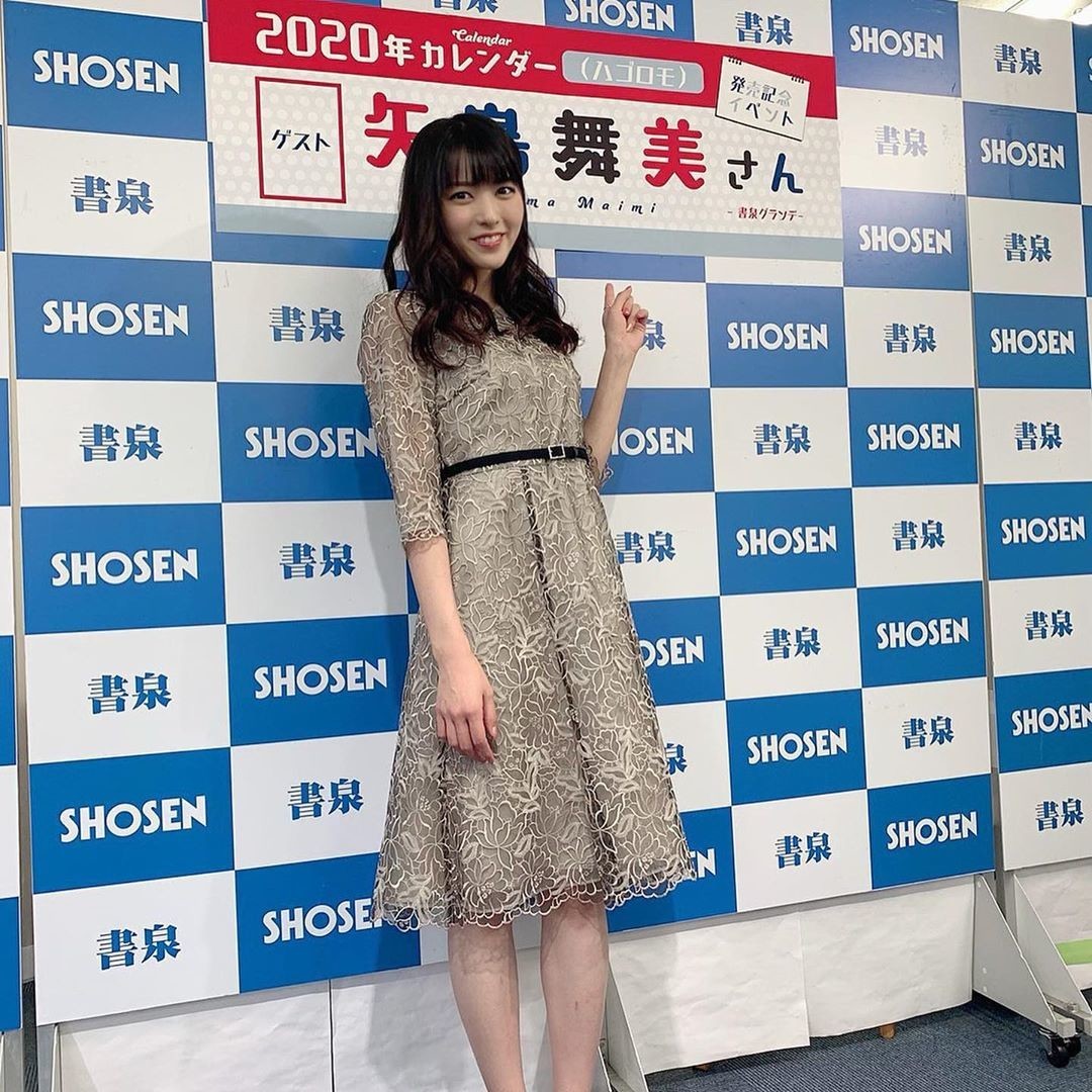 f:id:samuraibomb:20191116201319j:plain