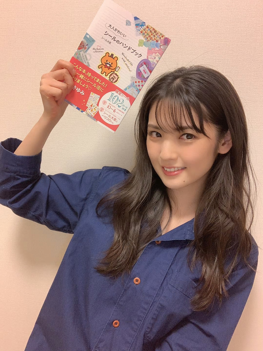 f:id:samuraibomb:20201013204013j:plain