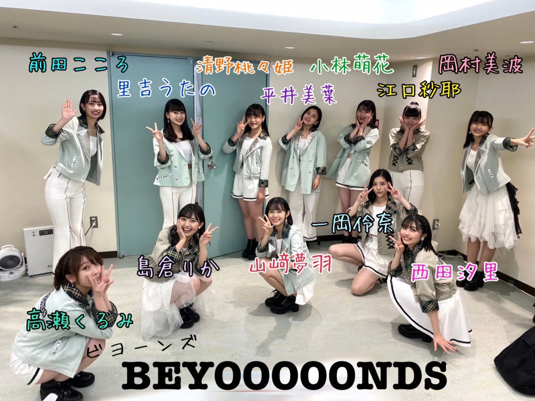 f:id:samuraibomb:20201203210741j:plain