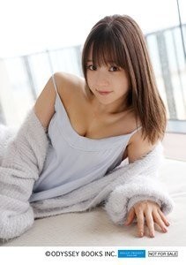 f:id:samuraibomb:20201224204515j:plain