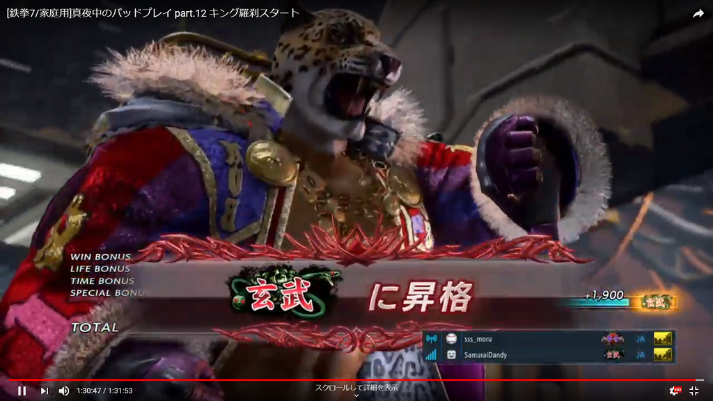 f:id:samuraidandy1002:20181209040932p:plain f:id:samuraidandy1002:20181209040932p:plain