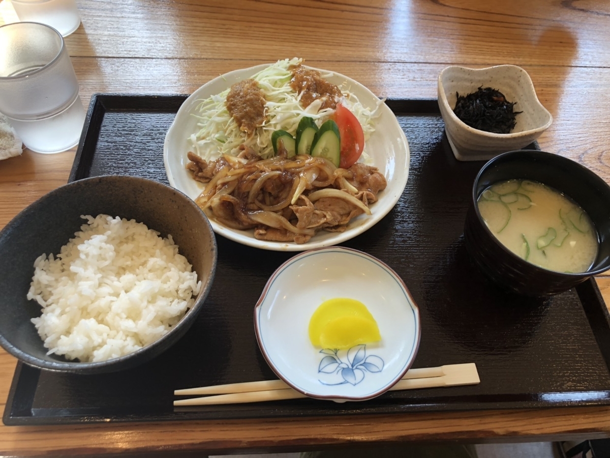 f:id:samuraiginsan:20191110100032j:plain