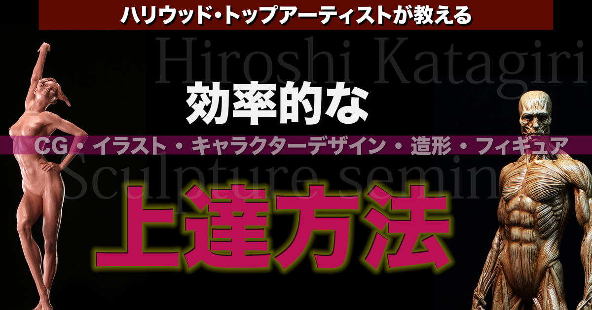 f:id:samuraihk:20201113063346j:plain