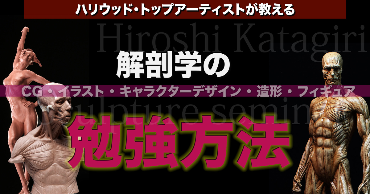 f:id:samuraihk:20210123001153j:plain