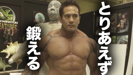 f:id:samuraihk:20210125014525j:plain