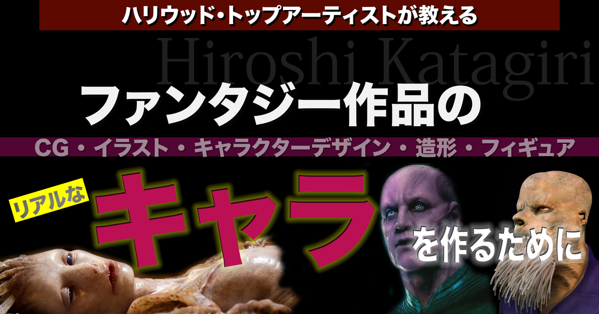 f:id:samuraihk:20210213012833j:plain
