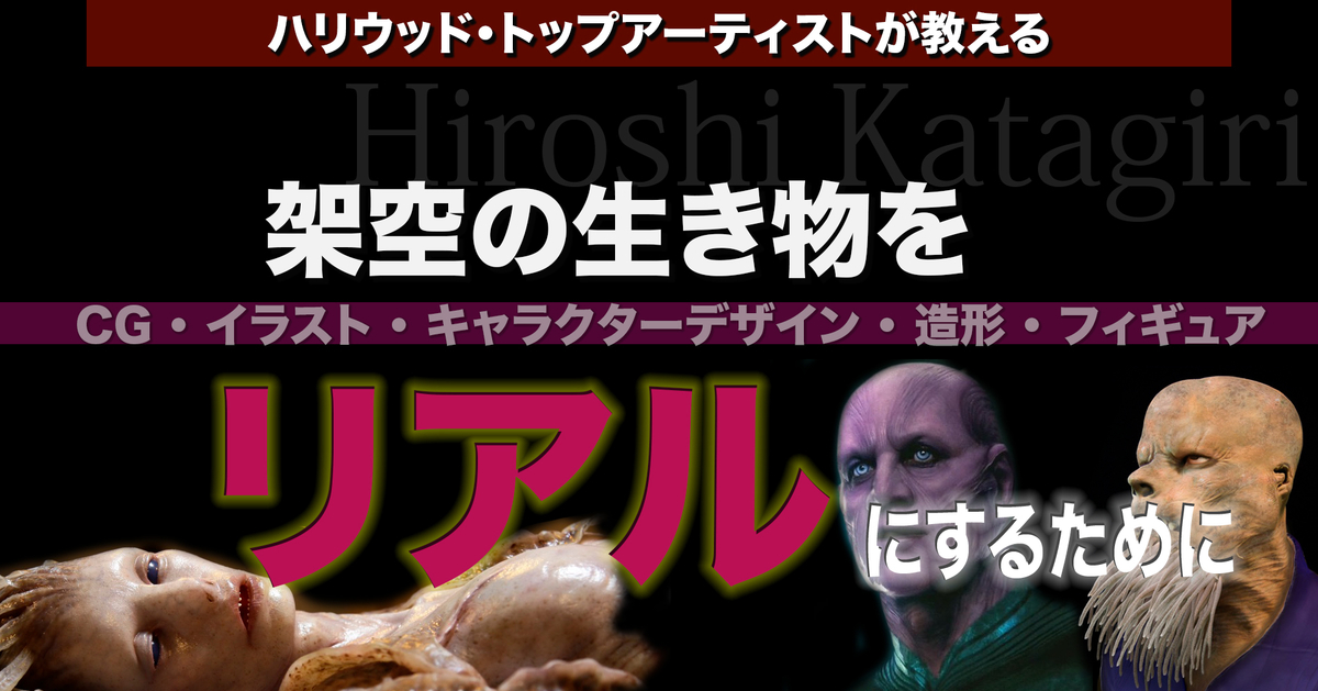 f:id:samuraihk:20210307234741j:plain