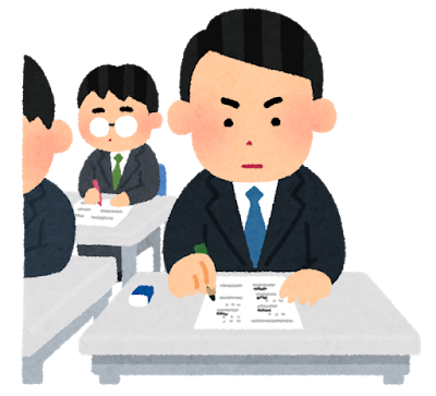 f:id:samuraikunn:20190423212748p:plain f:id:samuraikunn:20190423212748p:plain