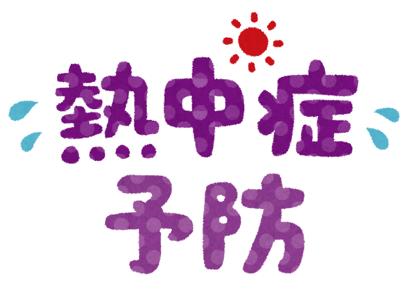 f:id:samuraikunn:20190804034324p:plain