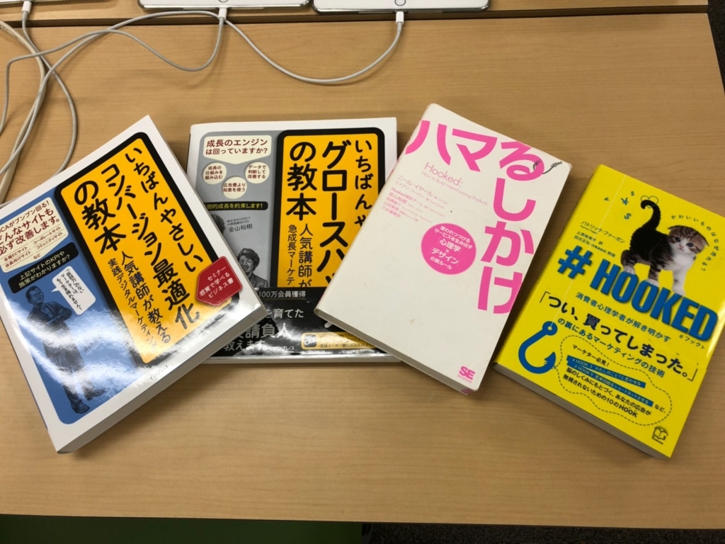 f:id:samurairyo:20180114220419j:plain