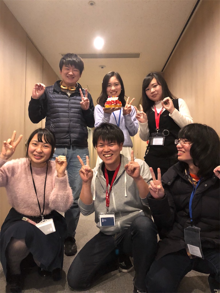 f:id:samurairyo:20180119214507j:plain