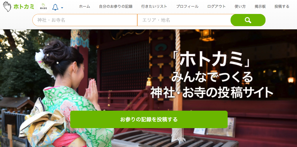 f:id:samurairyo:20180126214413p:plain