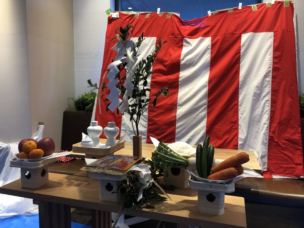 f:id:samurairyo:20190211233056j:plain