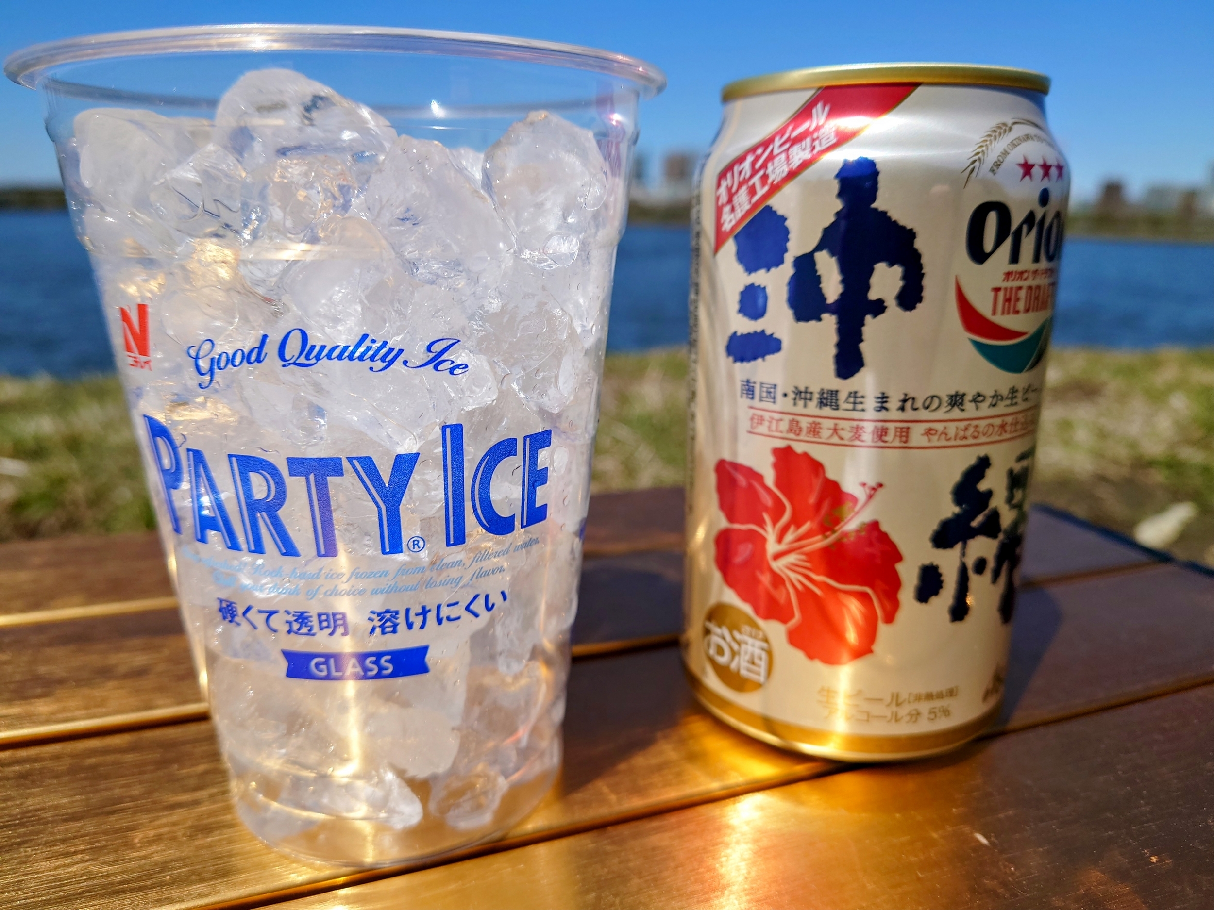 ビール に 氷