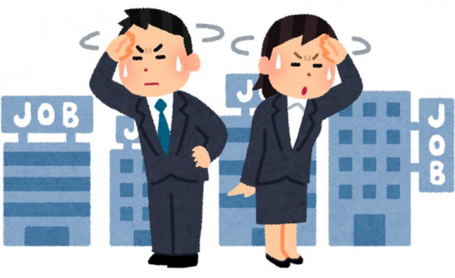 人手不足 ああ あれは嘘だよ 侍日記 人手不足 ああ あれは嘘だよ 侍日記