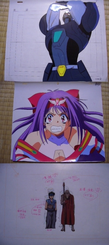 イメージ 2