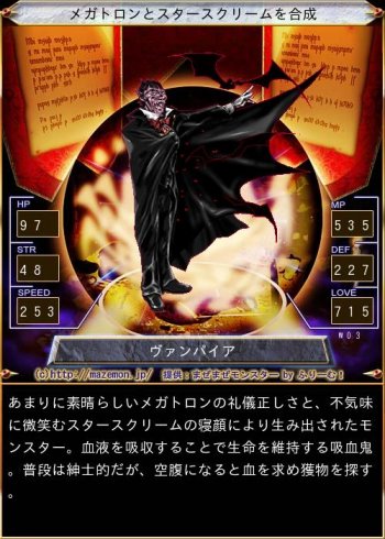 イメージ 2