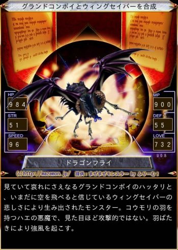 イメージ 4