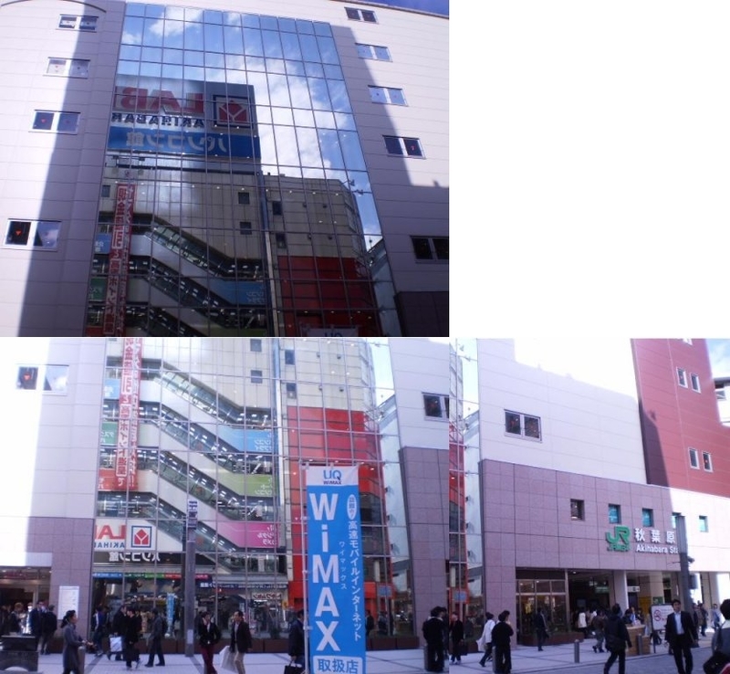 イメージ 9