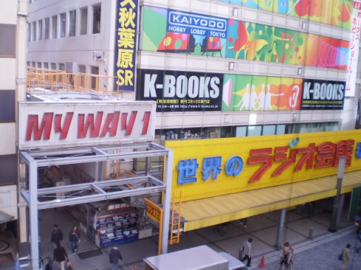イメージ 6