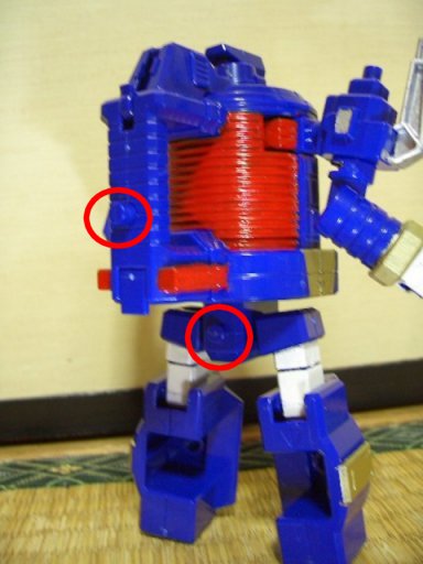 イメージ 5