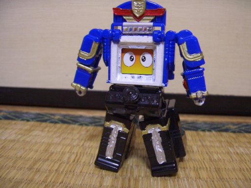 イメージ 2