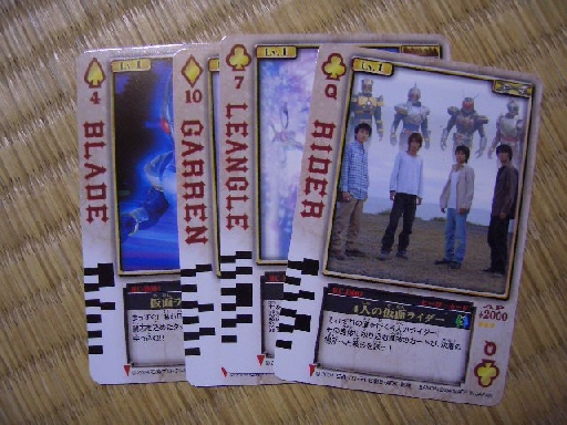 イメージ 2