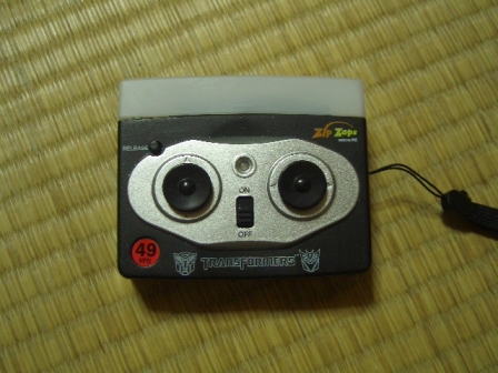 イメージ 3
