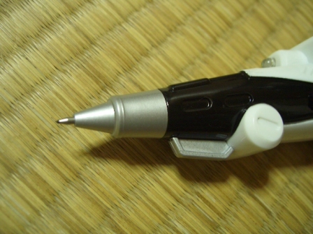 イメージ 9