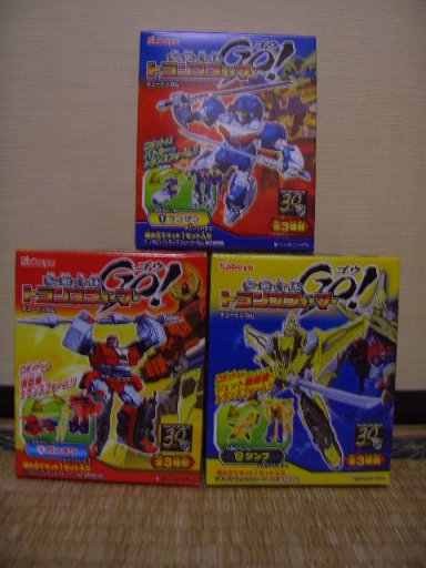 イメージ 1