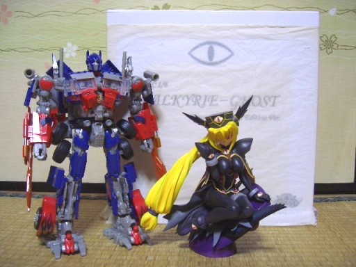 イメージ 3