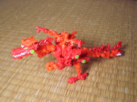 イメージ 2