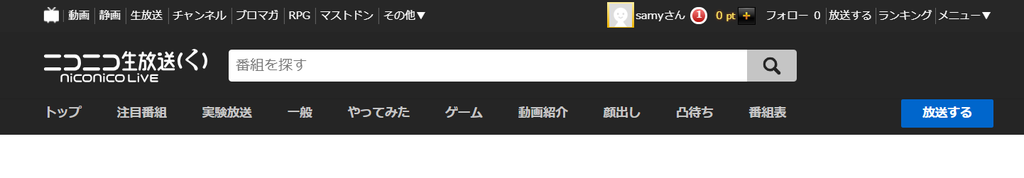 f:id:samy_hrin:20181025235747p:plain f:id:samy_hrin:20181025235747p:plain