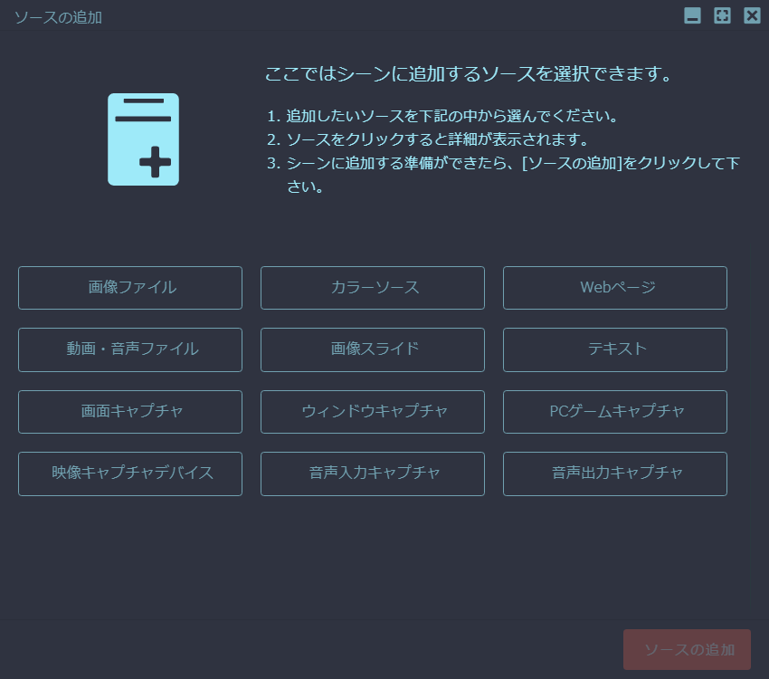 f:id:samy_hrin:20181026003809p:plain f:id:samy_hrin:20181026003809p:plain