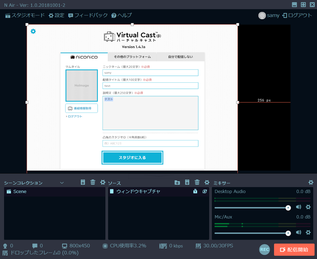 f:id:samy_hrin:20181026004556p:plain f:id:samy_hrin:20181026004556p:plain