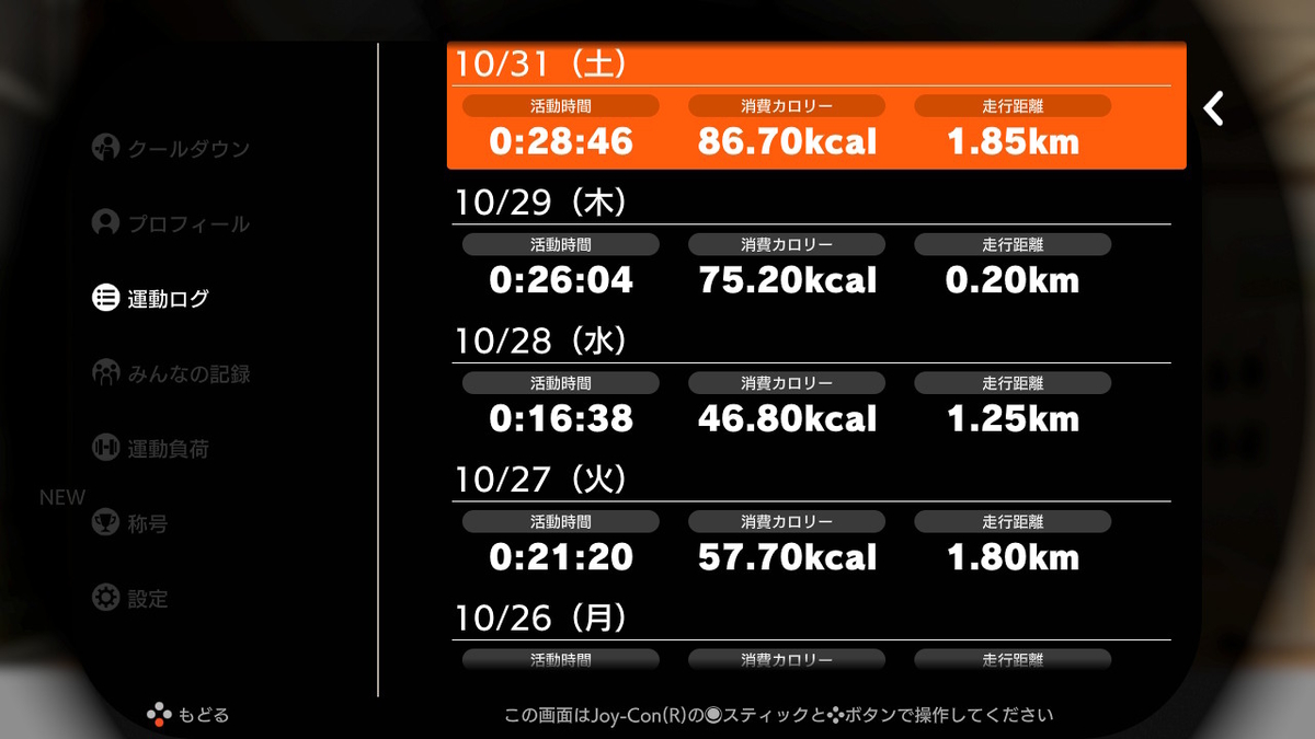 f:id:samy_hrin:20201105000653j:plain f:id:samy_hrin:20201105000653j:plain
