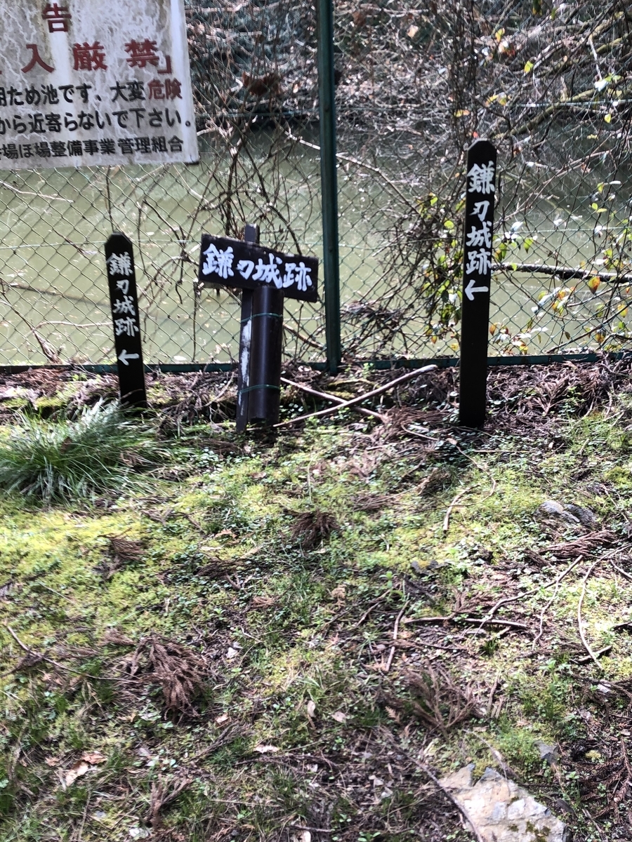 f:id:san-nin-syu:20200426074806j:plain f:id:san-nin-syu:20200426074806j:plain