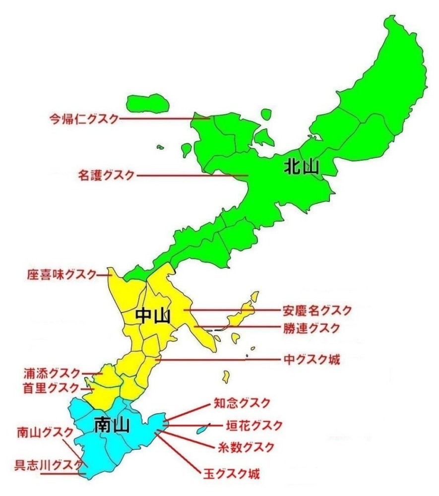 f:id:san-nin-syu:20200608100549j:plain f:id:san-nin-syu:20200608100549j:plain