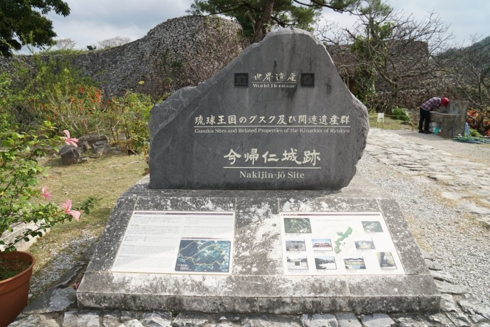 f:id:san-nin-syu:20200608100624j:plain f:id:san-nin-syu:20200608100624j:plain