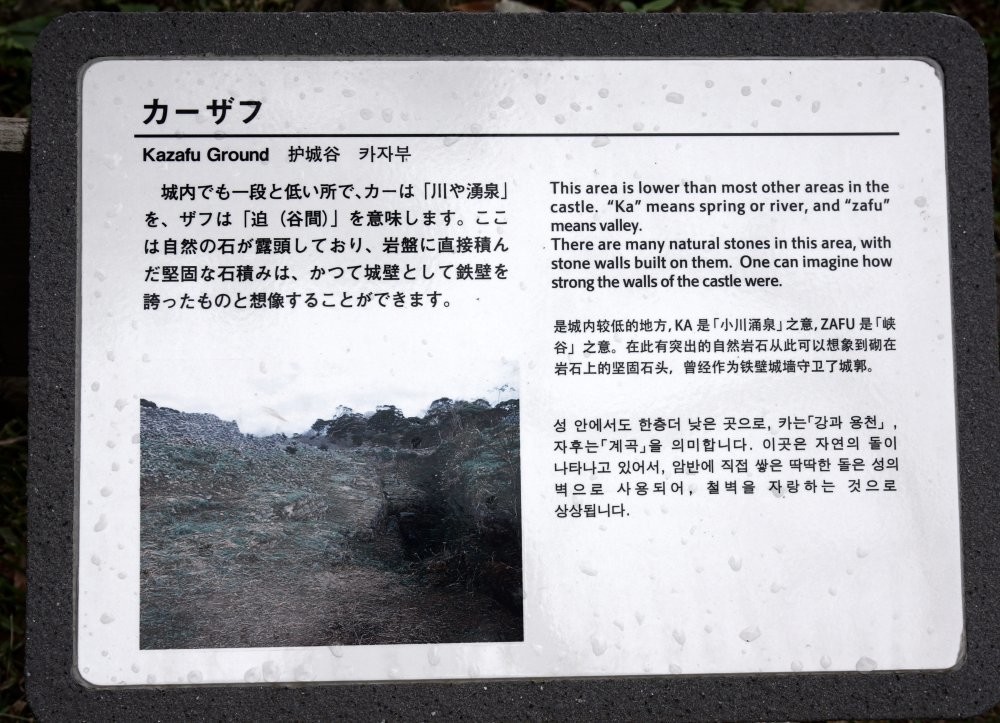 f:id:san-nin-syu:20200608163844j:plain f:id:san-nin-syu:20200608163844j:plain