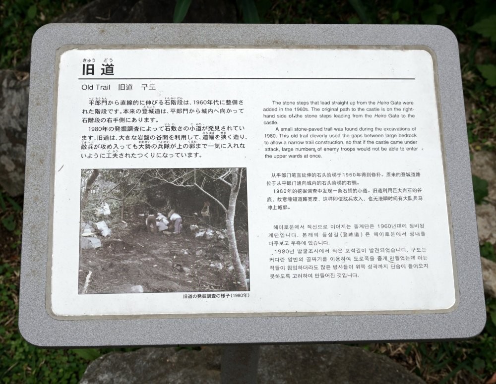 f:id:san-nin-syu:20200608164445j:plain f:id:san-nin-syu:20200608164445j:plain