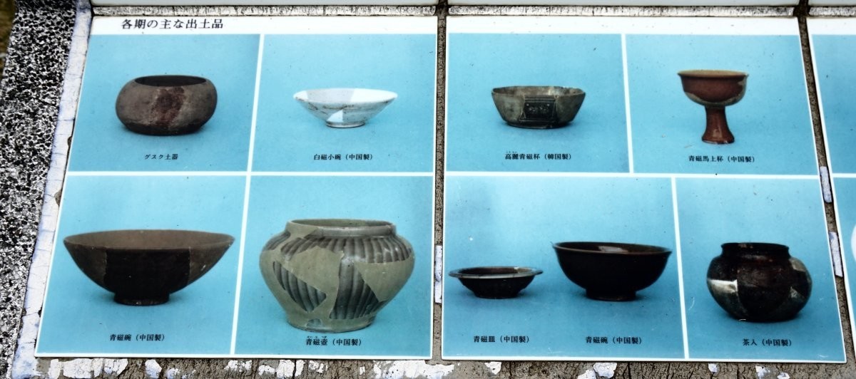 f:id:san-nin-syu:20200609183225j:plain f:id:san-nin-syu:20200609183225j:plain
