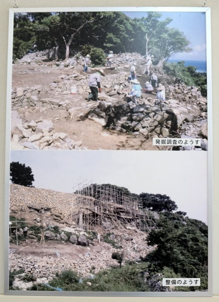 f:id:san-nin-syu:20200609183303j:plain f:id:san-nin-syu:20200609183303j:plain