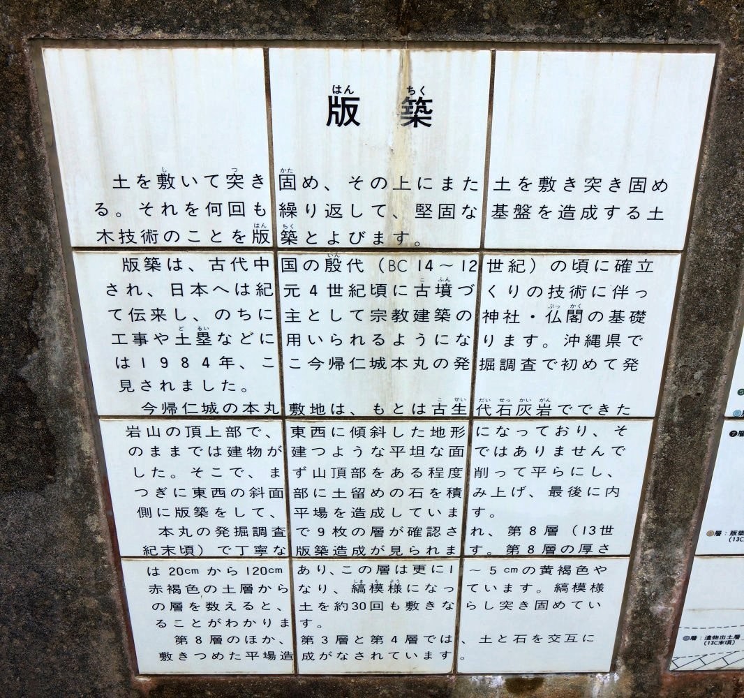 f:id:san-nin-syu:20200609183539j:plain f:id:san-nin-syu:20200609183539j:plain