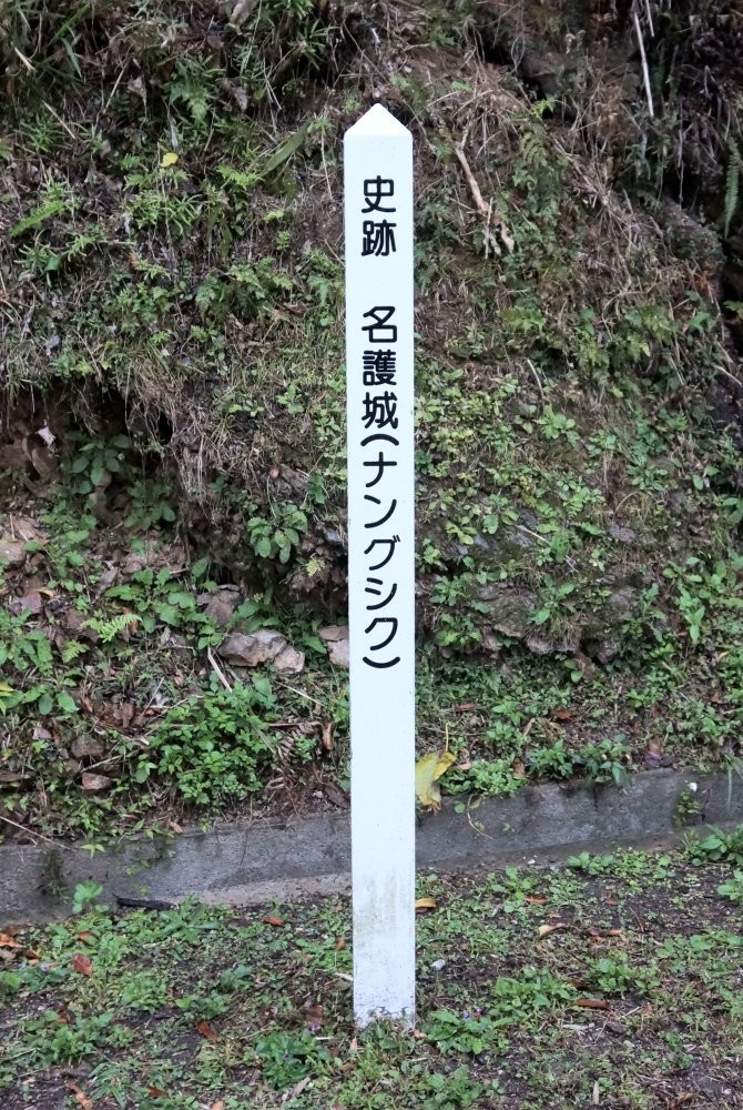f:id:san-nin-syu:20200609191414j:plain f:id:san-nin-syu:20200609191414j:plain