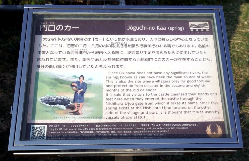 f:id:san-nin-syu:20200618100755j:plain f:id:san-nin-syu:20200618100755j:plain