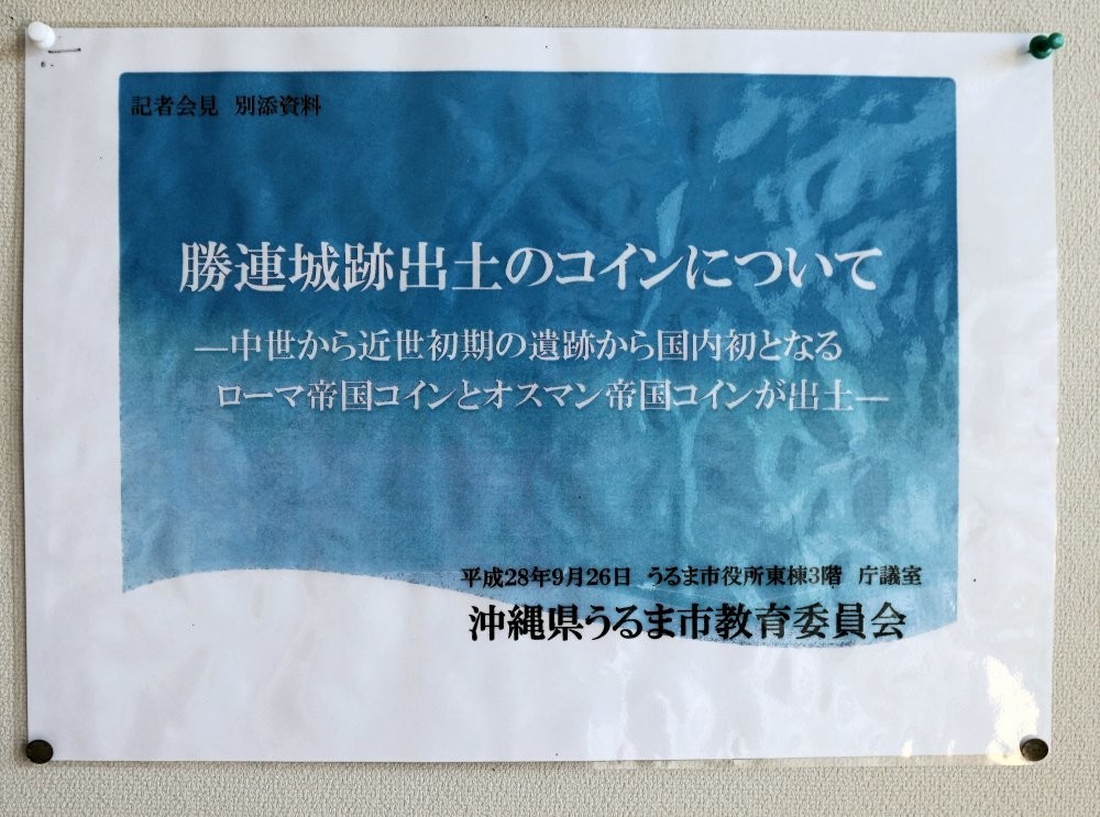f:id:san-nin-syu:20200620100808j:plain f:id:san-nin-syu:20200620100808j:plain