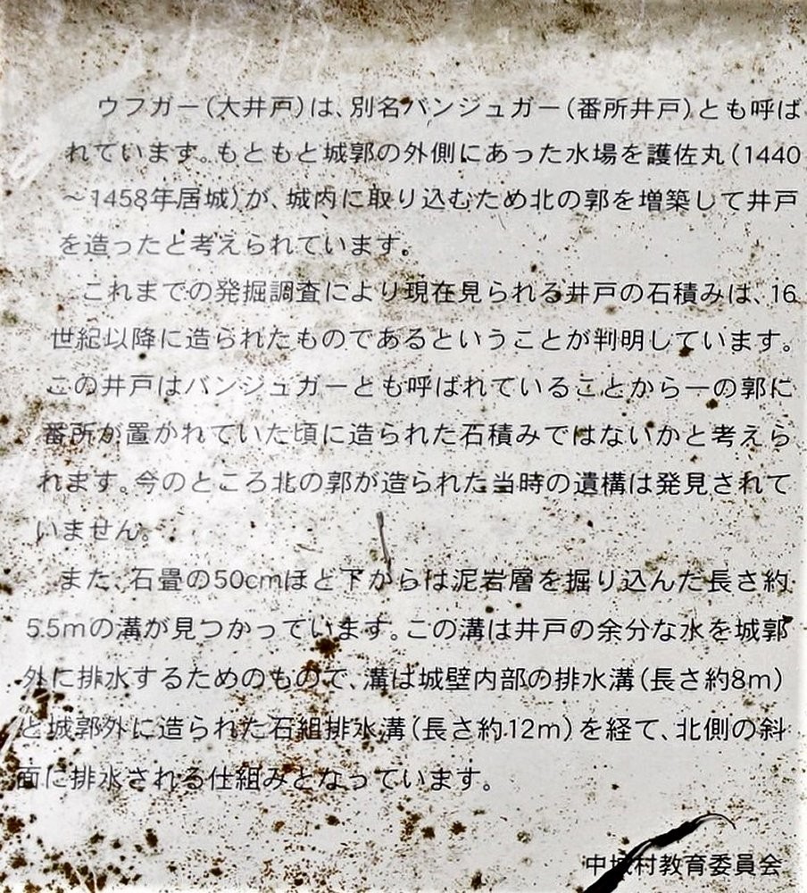 f:id:san-nin-syu:20200625121148j:plain f:id:san-nin-syu:20200625121148j:plain